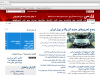 screen-shot-google-translate-bbc-arabic