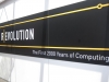 Revolutionaries gather at Y Combinator.