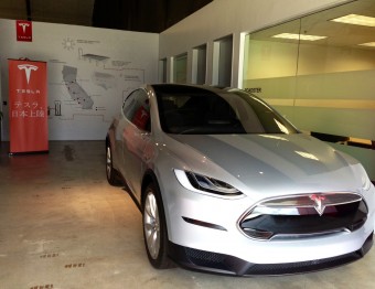 Tesla Model X, Tesla Design Center Aug 2013, Photo credit: Alison van Diggelen