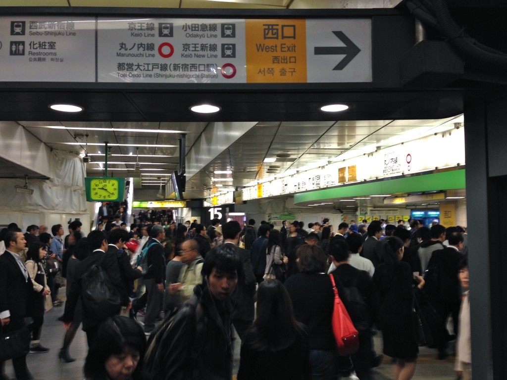 Commuters Shinjuku station Tokyo Oct 2015 by Alison van Diggelen